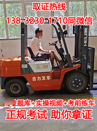 QQ截圖20230727164232.png