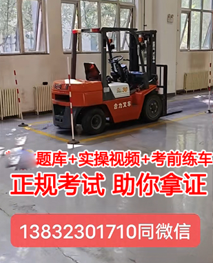 QQ截圖20230727164156.png