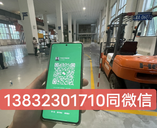 考N1叉車證報名石家莊需要多少錢？