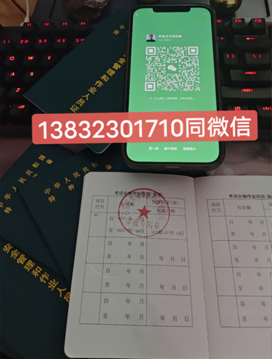 QQ截圖20230731104905.png
