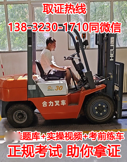 QQ截圖20230713094852.png