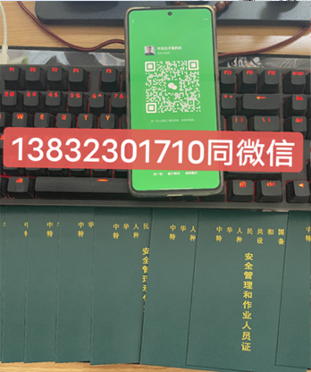 QQ截圖20230727164232.png