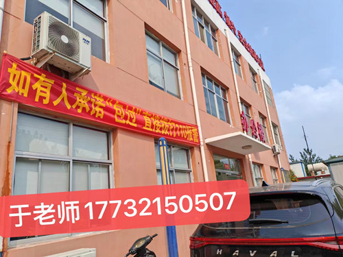 申請低壓電工證有哪些流程？電工證報名費多少錢？