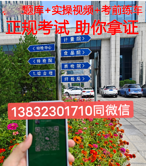 QQ截圖20230731105233.png