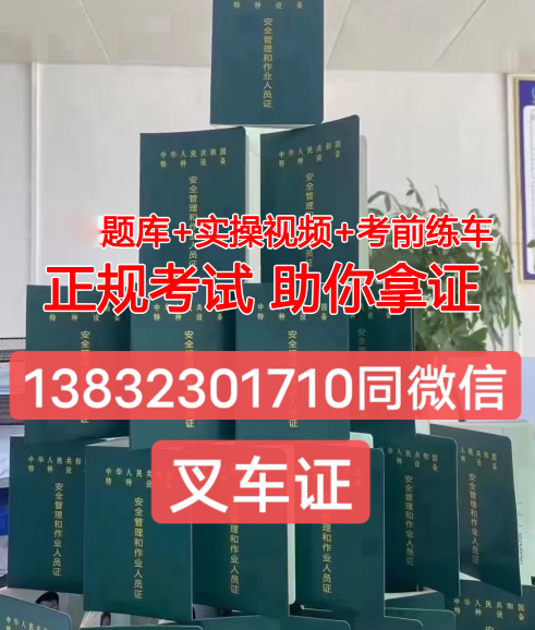QQ截圖20230603220210.png