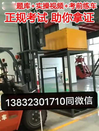 QQ截圖20230602223433.png