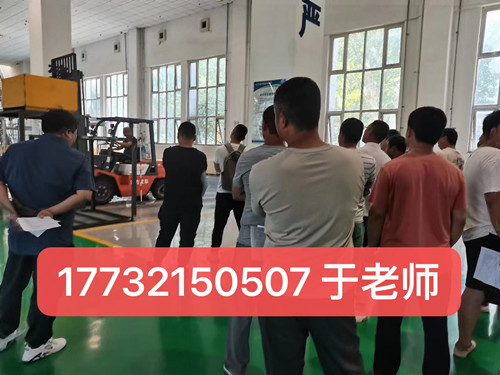 2023年石家莊叉車證考試報名