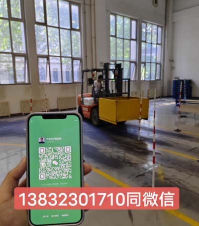 石家莊特種作業(yè)叉車(chē)證N1官網(wǎng)報(bào)名入口