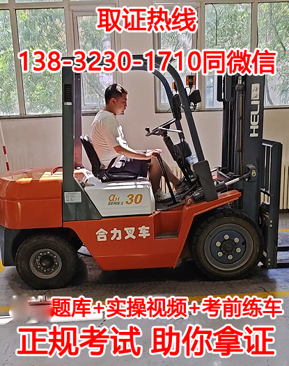 QQ截圖20230603220210.png