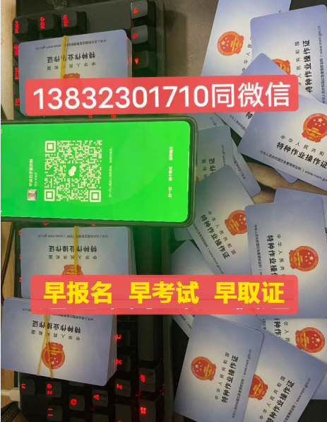 QQ截圖20230908144612.png