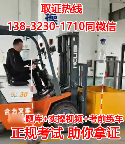 QQ截圖20230727164008.png