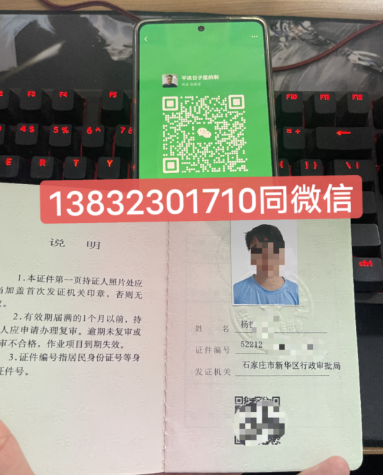 叉車證報名入口官網（質監局）