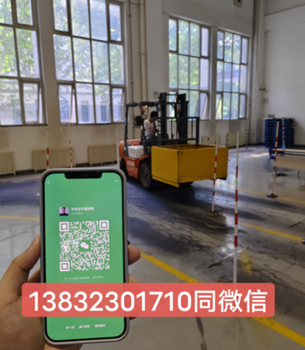 石家莊叉車證N1報考官網入口（質監局）