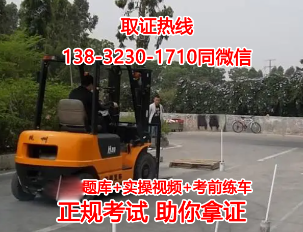 QQ截圖20231016143418.png