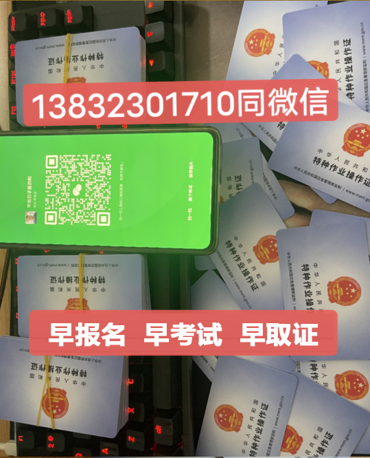 QQ截圖20231007161554.png