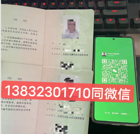 起重司機證報名官網及報名入口（質監局）