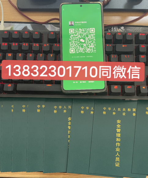QQ截圖20230731104702.png