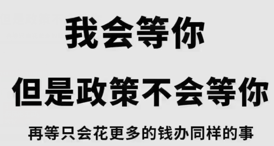 報名焊工證在哪個網站報名（全國各省統一報名入口）