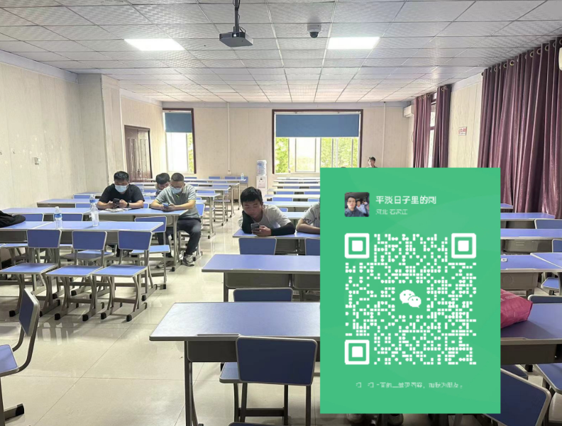 石家莊電工證報(bào)名入口官網(wǎng)電話(huà)查詢(xún)