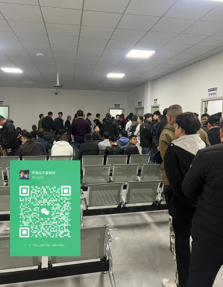 電工證在哪里報名考試（全國各省統(tǒng)一報名入口）