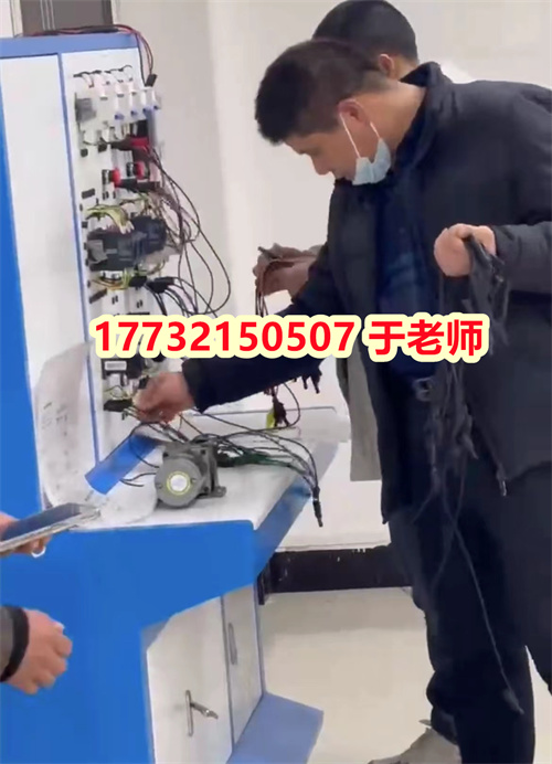 新手考電工證流程