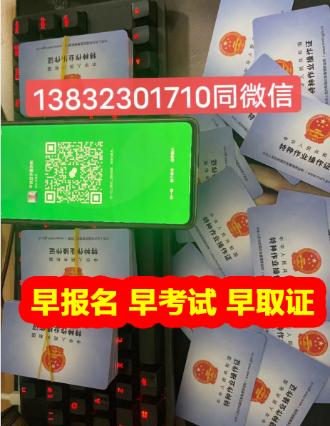 QQ截圖20230908144612.png