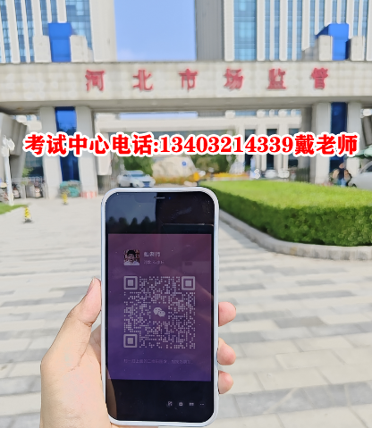 石家莊叉車證報名及拿證流程