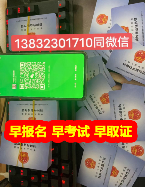 QQ截圖20230908144612.png
