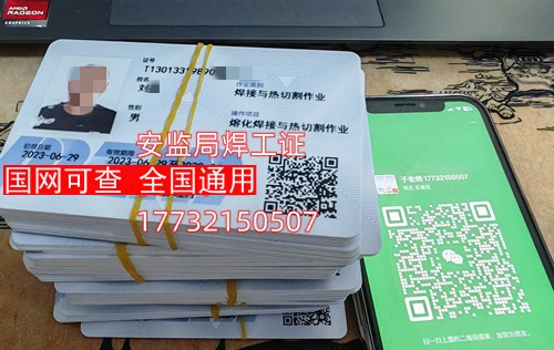 微信圖片_20230717153240 - 副本.jpg