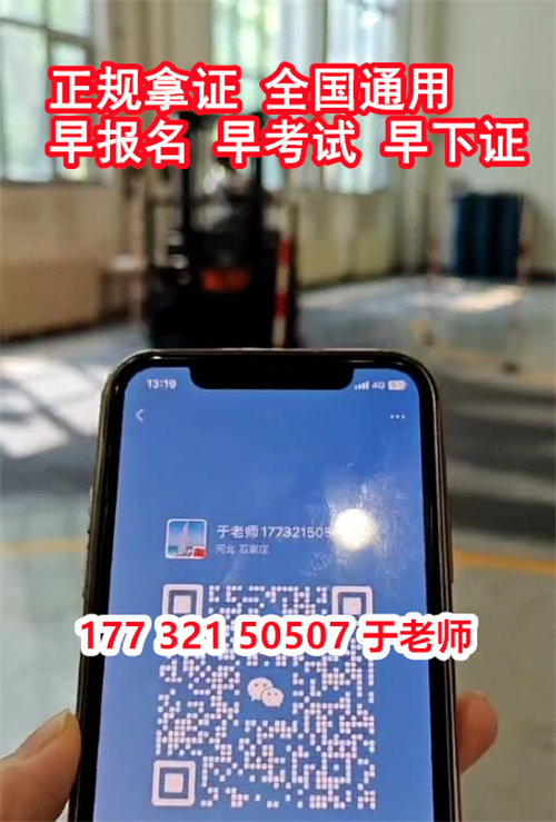 QQ截圖20231024135451.jpg
