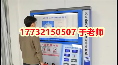 低壓電工證報名入口官網(wǎng)（2024年）