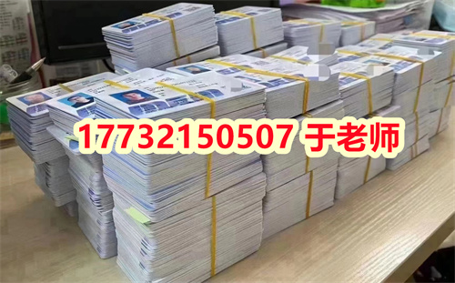  2024年低壓電工證報(bào)名費(fèi)多少錢