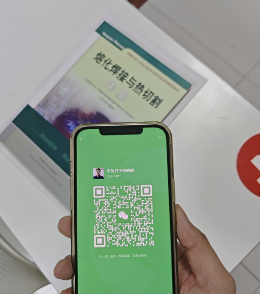 低壓電工證報考官網(wǎng) 國家電工證書網(wǎng)站官網(wǎng)