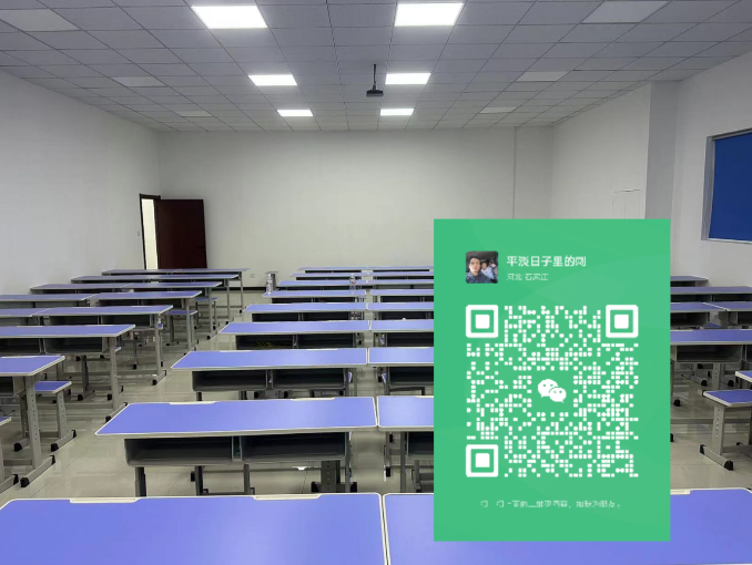 電工證報名入口官網(wǎng) 應急管理局電工證報名入口官網(wǎng)