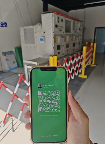 應急局高壓電工證報考官網