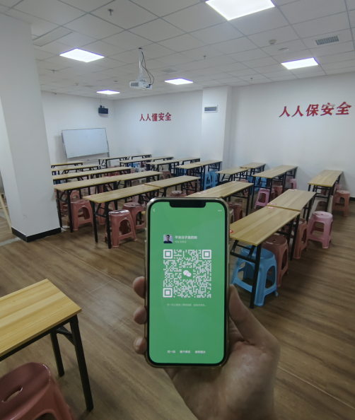 高處作業(yè)證最新報名入口官網(wǎng)