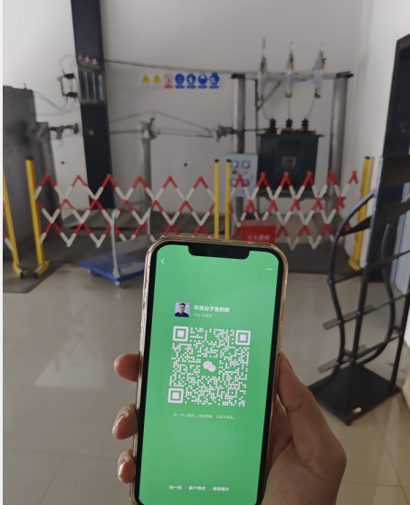 最新電工證報名入口官網大揭秘，助你高效拿證成電工行業人才