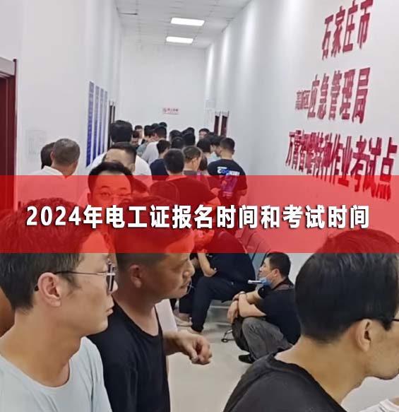 QQ截圖20241028170834副本.jpg