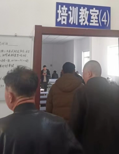 2025年電工證考試報名入口官網(wǎng)（附報名網(wǎng)址）