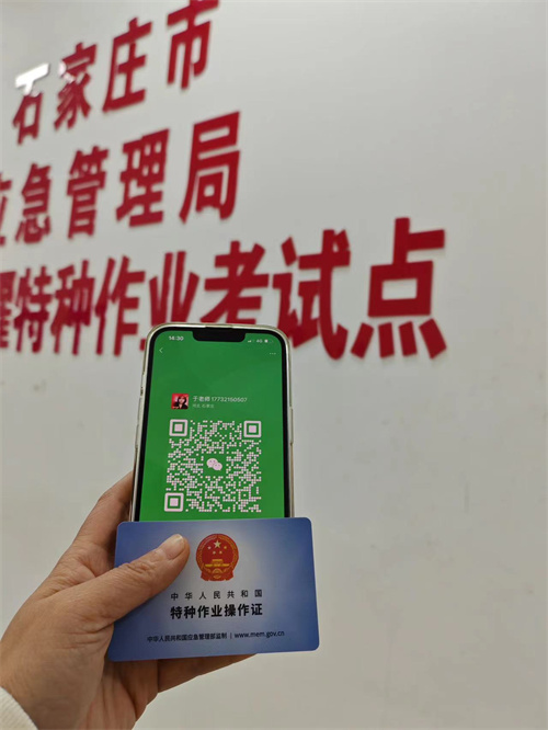 2024年電工證復(fù)審考實(shí)操嗎？