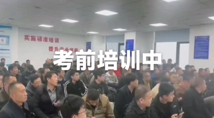 低壓電工怎么學(xué)習(xí)，才能快速拿證？