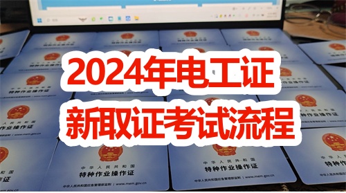 微信圖片_2024071809513_副本.jpg