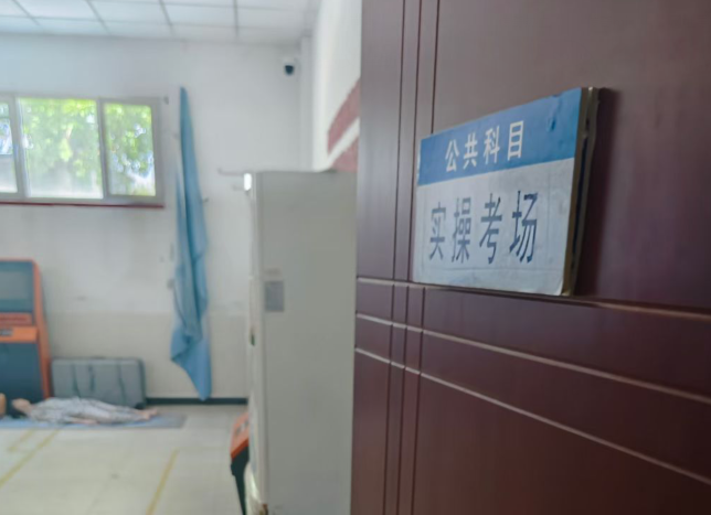 石家莊地區(qū)的電工證是怎么考的？考試考哪些？