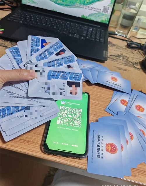 石家莊附近電工證考試地點(diǎn)