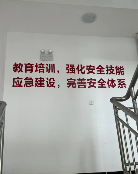 石家莊高空作業(yè)證在哪里辦理？怎么報(bào)名？需要什么條件？