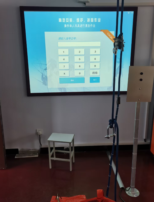 石家莊高空作業證在哪里報名費用多少