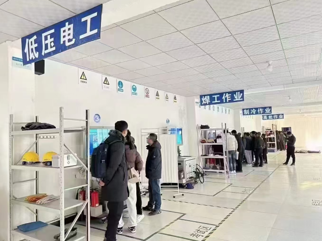 石家莊考電工證要在哪里報名？報考費用多少？