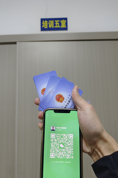 2025年考電工證在哪個網站報名（全國統一報名入口）