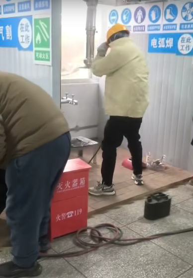 最新版焊工證樣本（附2025年報名方式）