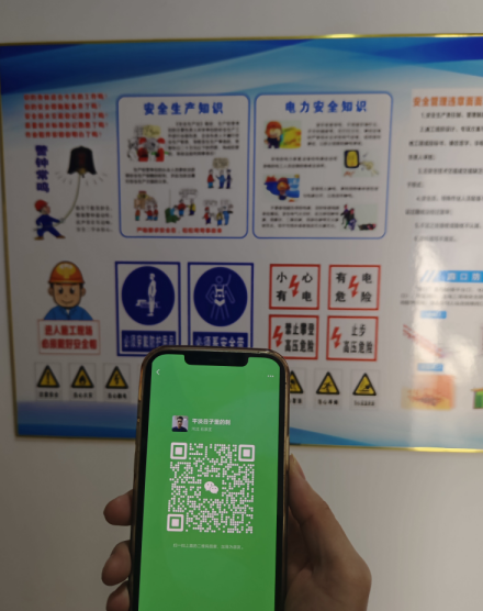 2025年電工證報名入口官網 查詢入口